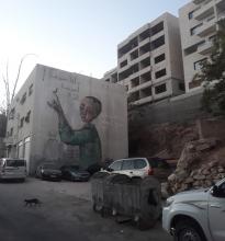 Street in Jordan, 2018