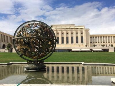 Globe
