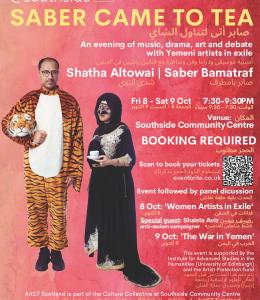 Saber Came To Tea poster
