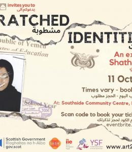 Scratched Identities by Shatha Altowai