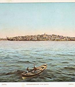 View of Jaffa (public domain)